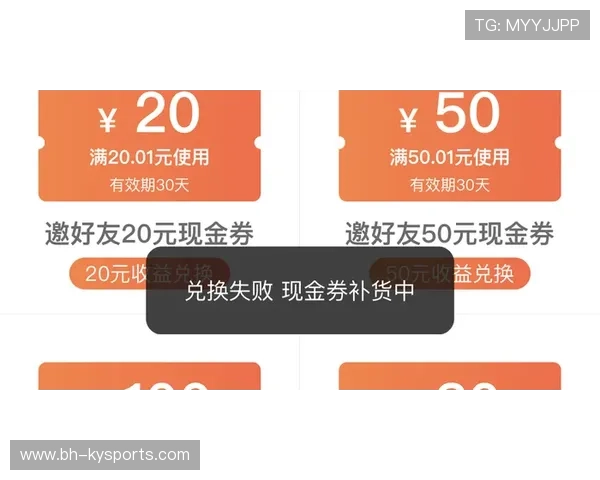 琑员如何通过恢复与营养管理保持赛季续航