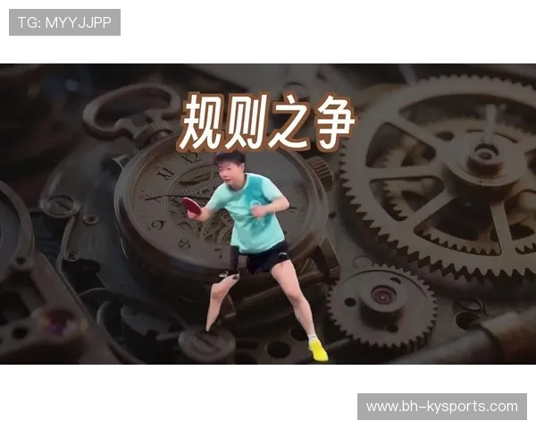 数据表明:发球违例判罚比例在高水平赛事中有所上升 数据表明:发球违例判罚比例在高水平赛事中有所上升